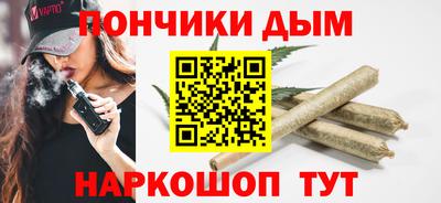гашик Ирбит