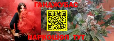 кокаин премиум Беслан