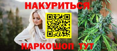 ГАЛЛЮЦИНОГЕННЫЕ ГРИБЫ Ипатово