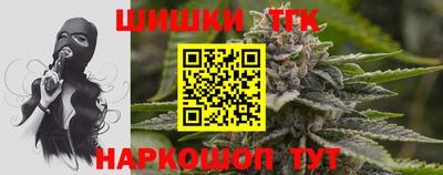 ГАЛЛЮЦИНОГЕННЫЕ ГРИБЫ Ипатово