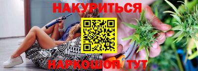 мефедрон мука Берёзовский