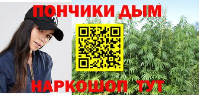 ГАЛЛЮЦИНОГЕННЫЕ ГРИБЫ Ипатово