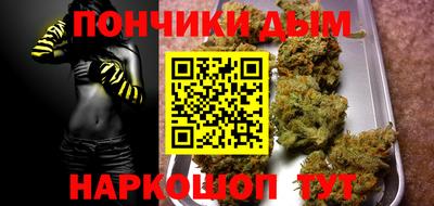 мдма Изобильный