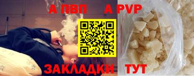 мдма Изобильный
