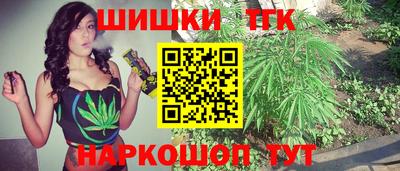 мдма Изобильный