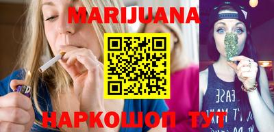 ГАЛЛЮЦИНОГЕННЫЕ ГРИБЫ Ипатово