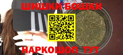 гашик Ирбит