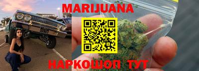 гашик Ирбит