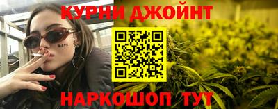 кокаин премиум Беслан