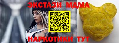 ГАЛЛЮЦИНОГЕННЫЕ ГРИБЫ Ипатово