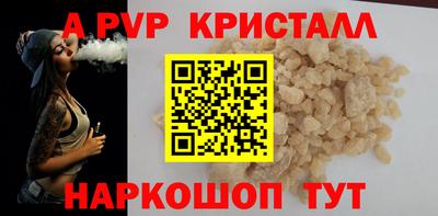 мдма Изобильный