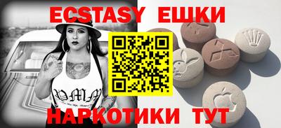 гашик Ирбит