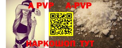 ГАЛЛЮЦИНОГЕННЫЕ ГРИБЫ Ипатово