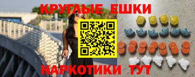 гашик Ирбит