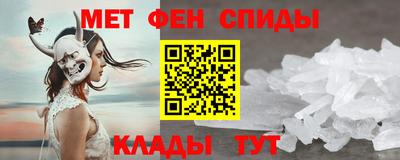 мдма Изобильный