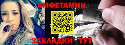 ГАЛЛЮЦИНОГЕННЫЕ ГРИБЫ Ипатово