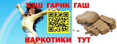 мдма Изобильный
