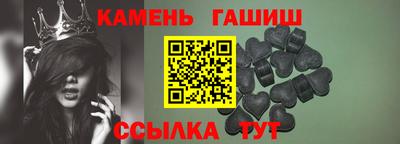 кокаин премиум Беслан