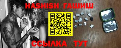 кокаин премиум Беслан