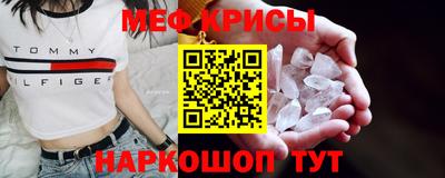 кокаин премиум Беслан