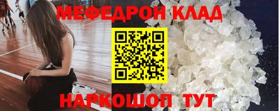ГАЛЛЮЦИНОГЕННЫЕ ГРИБЫ Ипатово