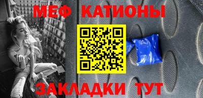 ГАЛЛЮЦИНОГЕННЫЕ ГРИБЫ Ипатово