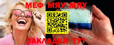 ГАЛЛЮЦИНОГЕННЫЕ ГРИБЫ Ипатово