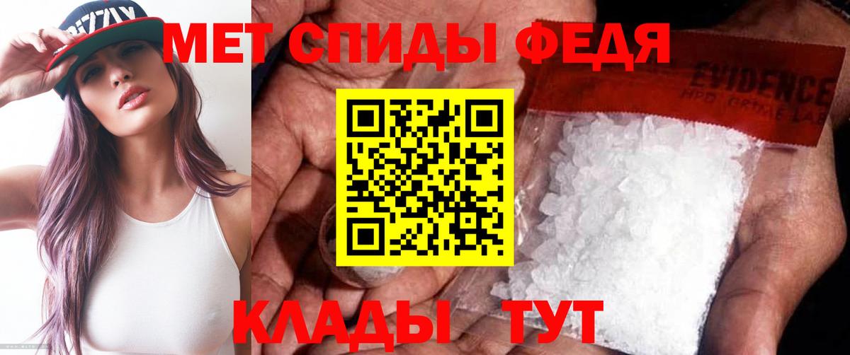 Cocaine  Марихуана  Гарик  Мяу-Мяу  Ешки  Альфа ПВП  Мефедрон  Невинномысск  Вход с VPN  ГАШИШ 